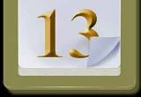 Sagittarius horoscope overmorrow